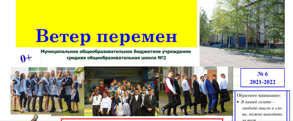 2024-01-24_22-20-07.png