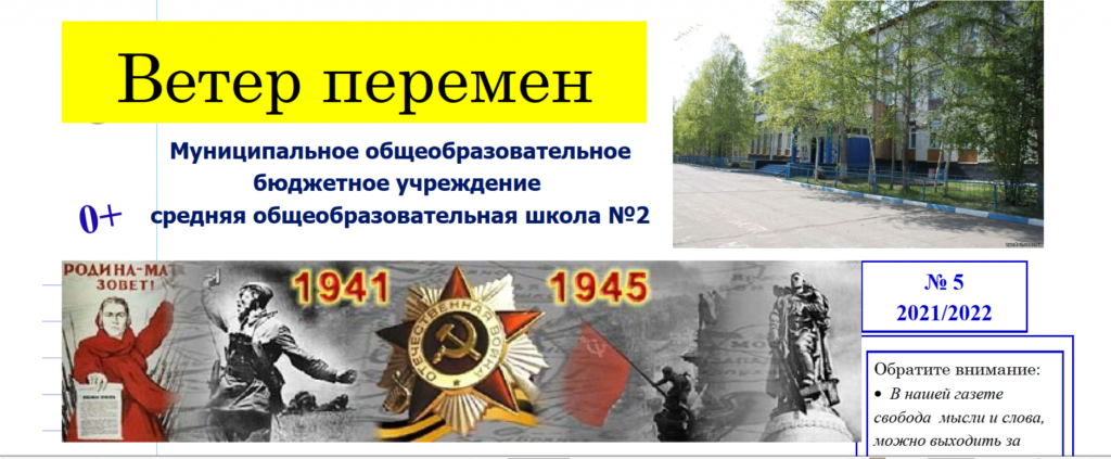 2024-01-24_22-16-21.png