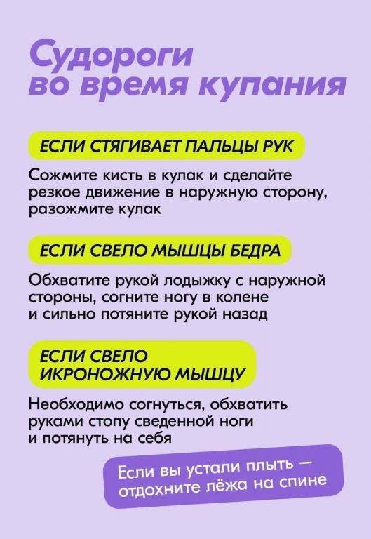 Q9hPo5tJEuw.jpg